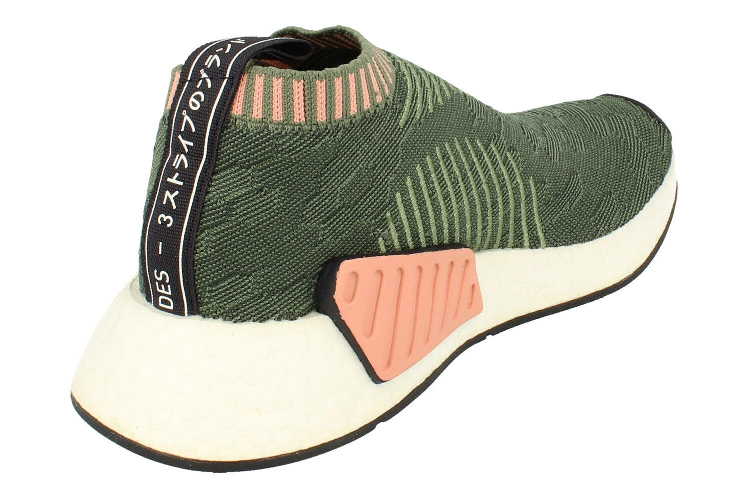 Originals Nmd_Cs2 Pk Womens Sneakers BY8781 3/5