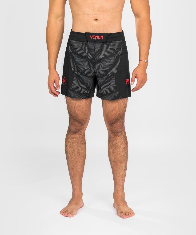 VENUM Venum Phantom Fightshorts