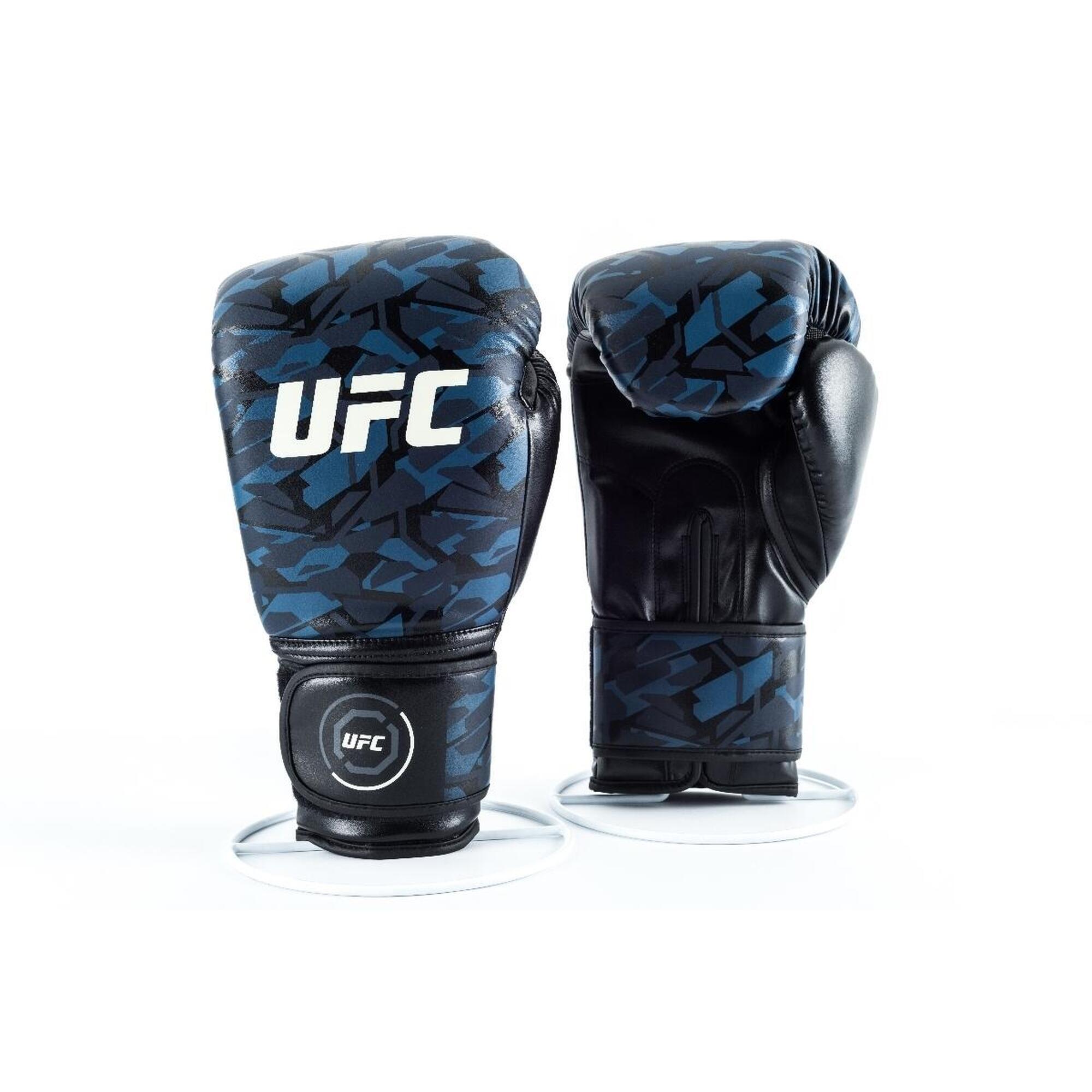 UFC Octagon Camo Boxing Gloves