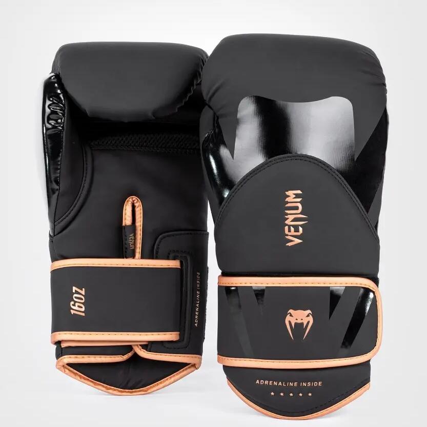 Venum Challenger 4.0 Boxing Gloves Black/Yellow
