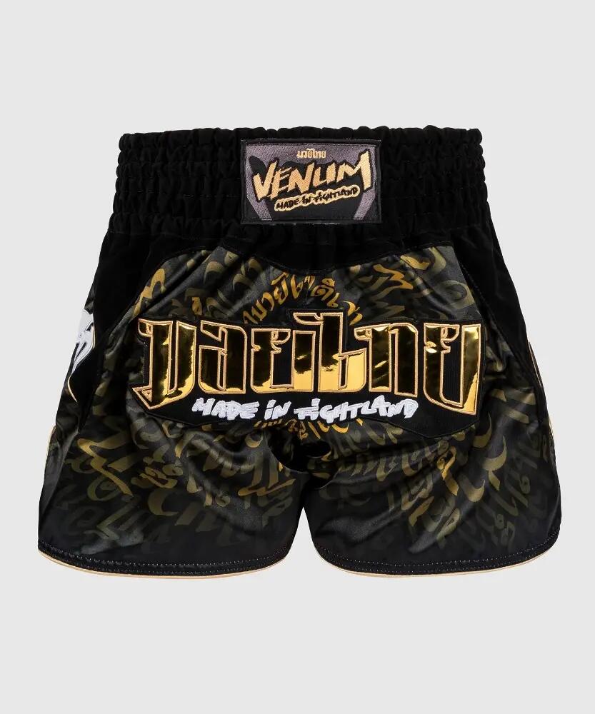 VENUM picture
