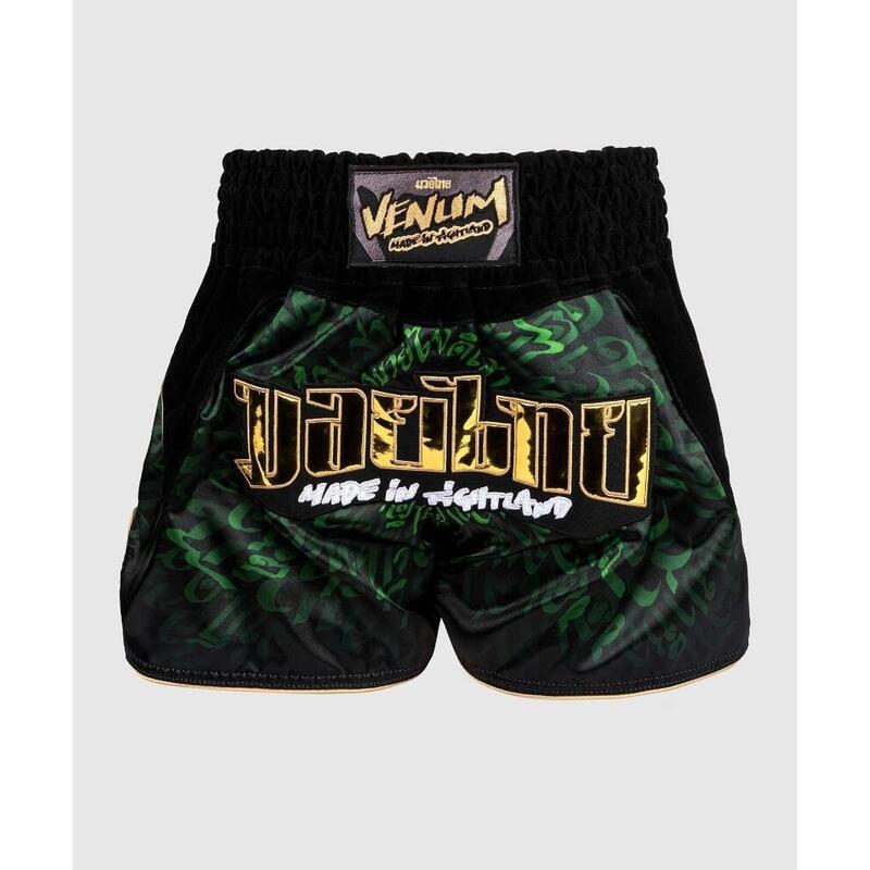 Short de Muay Thai Venum Attack