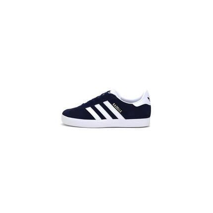 Zapatillas para Niño Adidas originals Gazelle c Marino