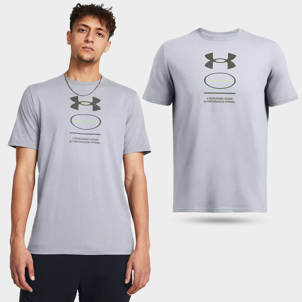 Koszulka fitness męska Under Armour UA Branded Gel Stack