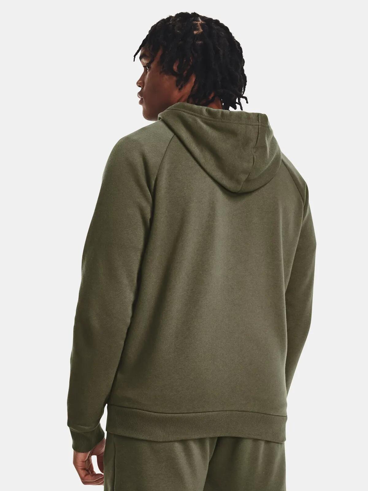 Sweat-shirt Under Armour pour homme avec capuche et zip 4/7