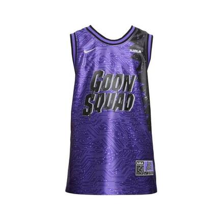 Maillot de basket Nike modèle DM2974-560 pour unisexe enfants