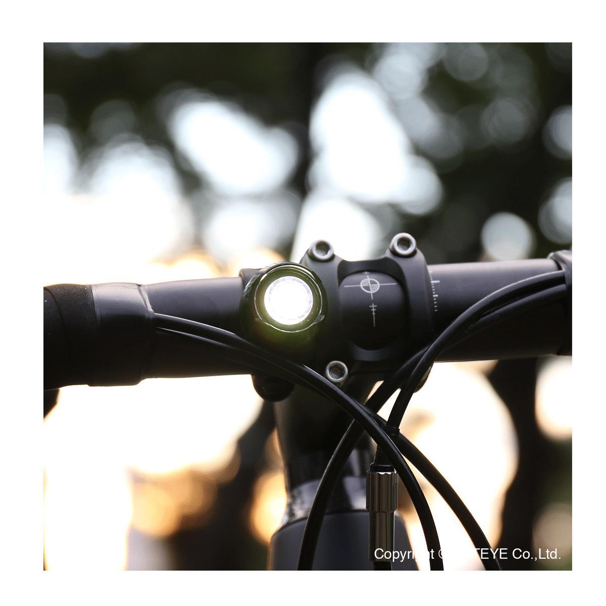 CatEye ORB Rechargeable Front Bike Light 5/7