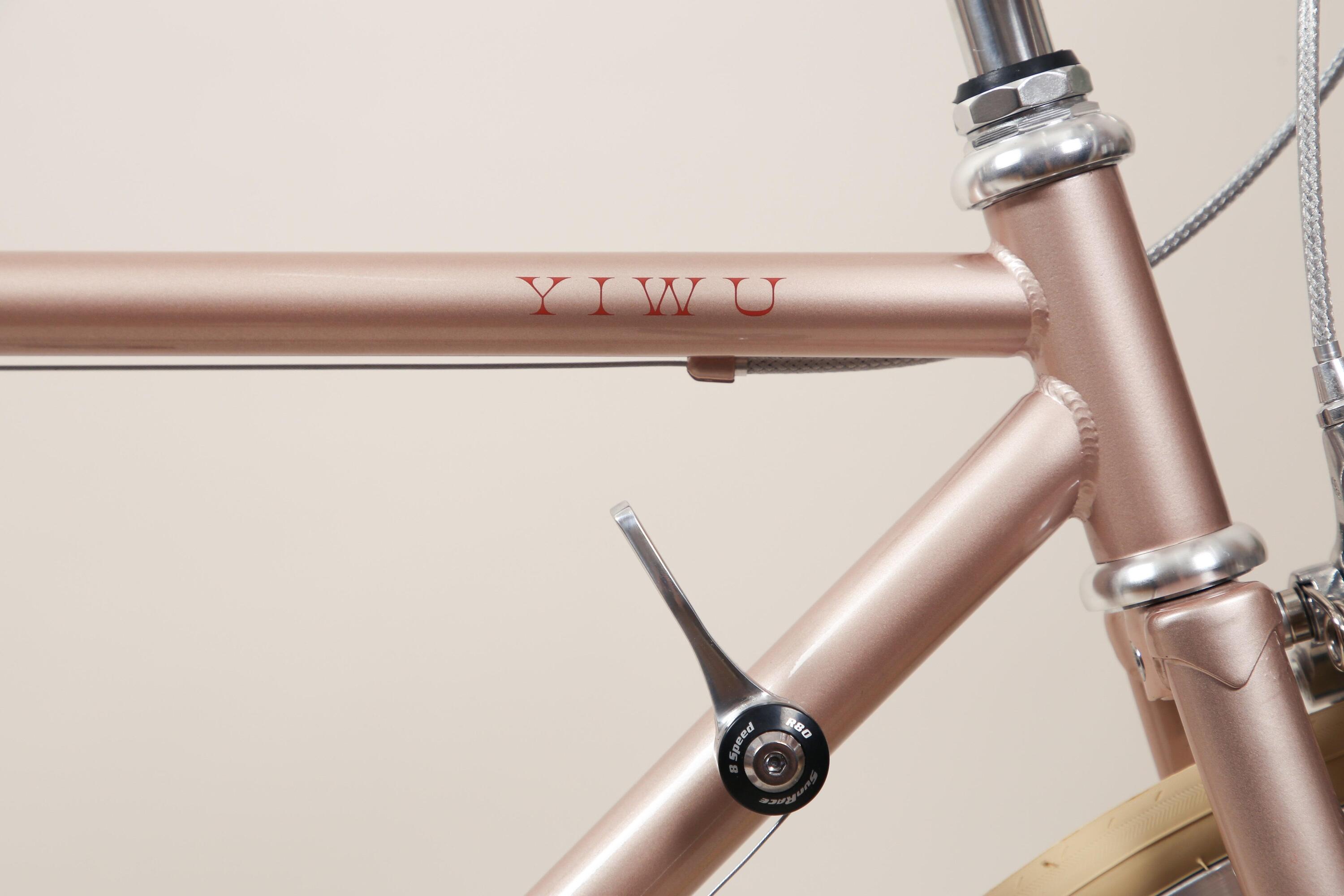 YIWU Rosé Pearl Matt Citybike S (50cm) 7/7