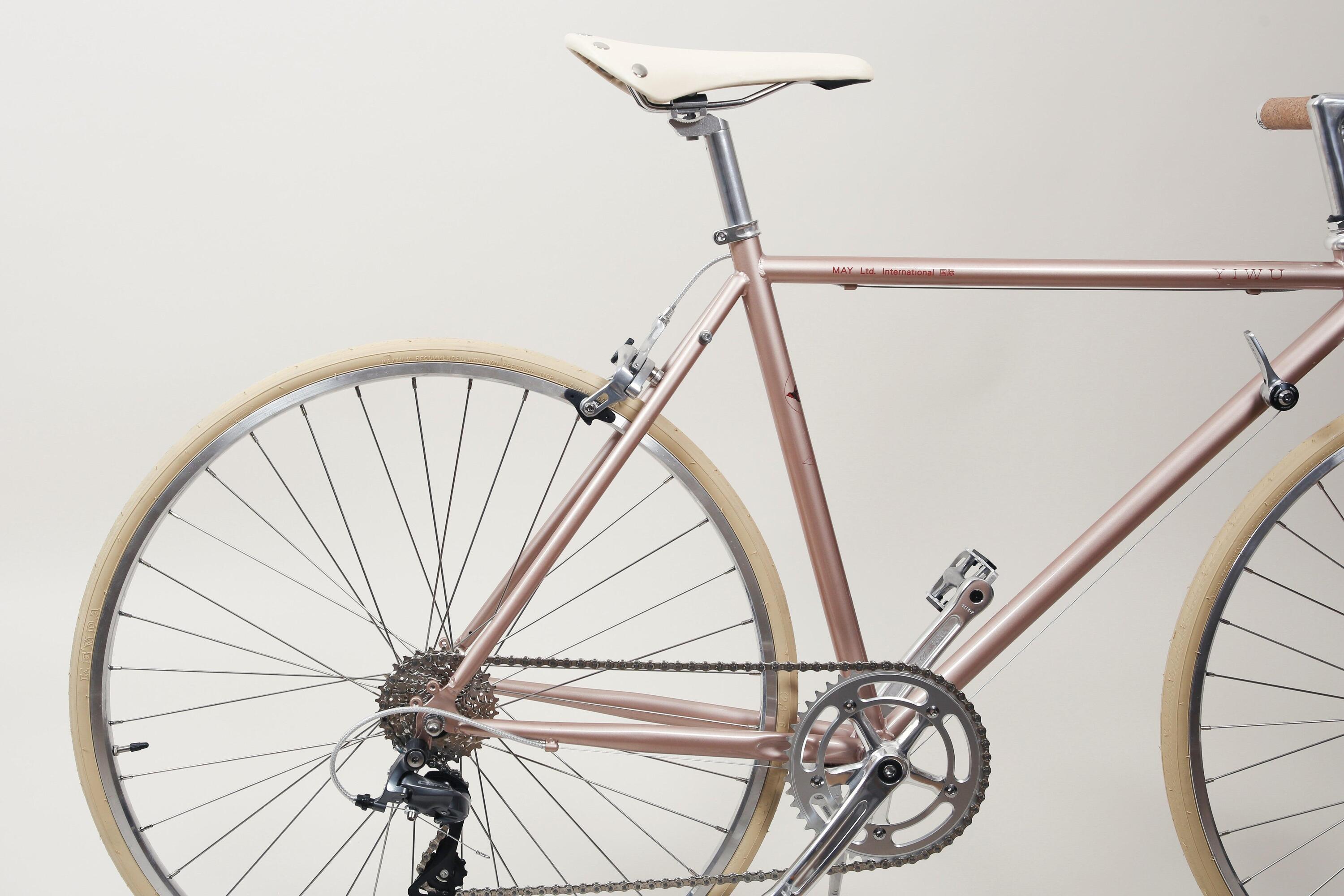 MAY INTERNATIONAL LTD YIWU Rosé Pearl Matte City Bike S (50 cm)