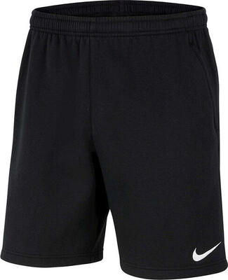 Nike park 20 short kindershort
