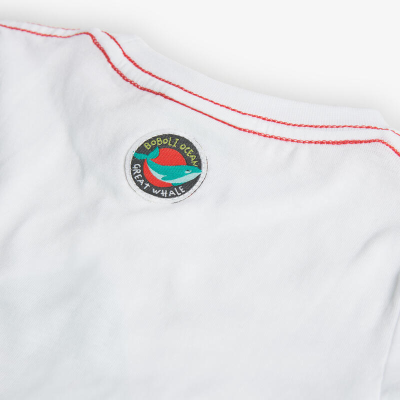 Camiseta Gimnasia Niño Boboli Blanco