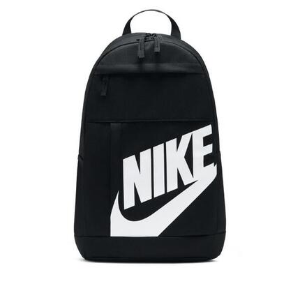 Plecak Nike Elemental szkolny sportowy