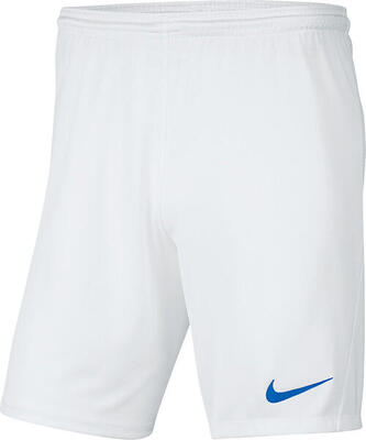 Kinderen/kinderen park iii korte broek (wit)