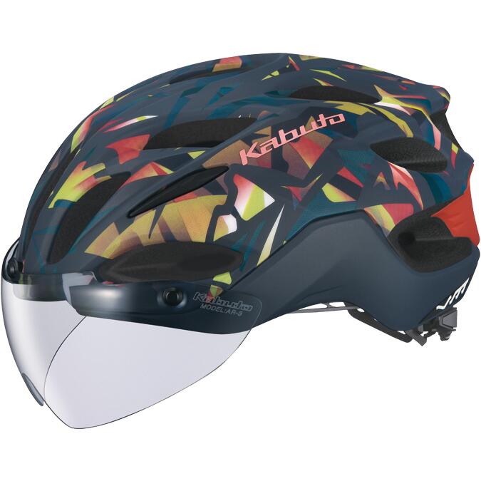 KABUTO VITT HELMET - MATTE BLACK KABUTO VITT HELMET - MATTE BLACK