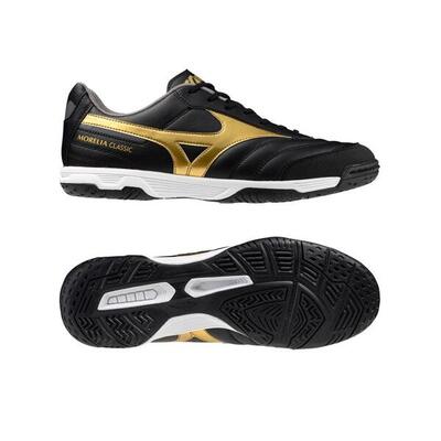 Voetbalschoenen mizuno