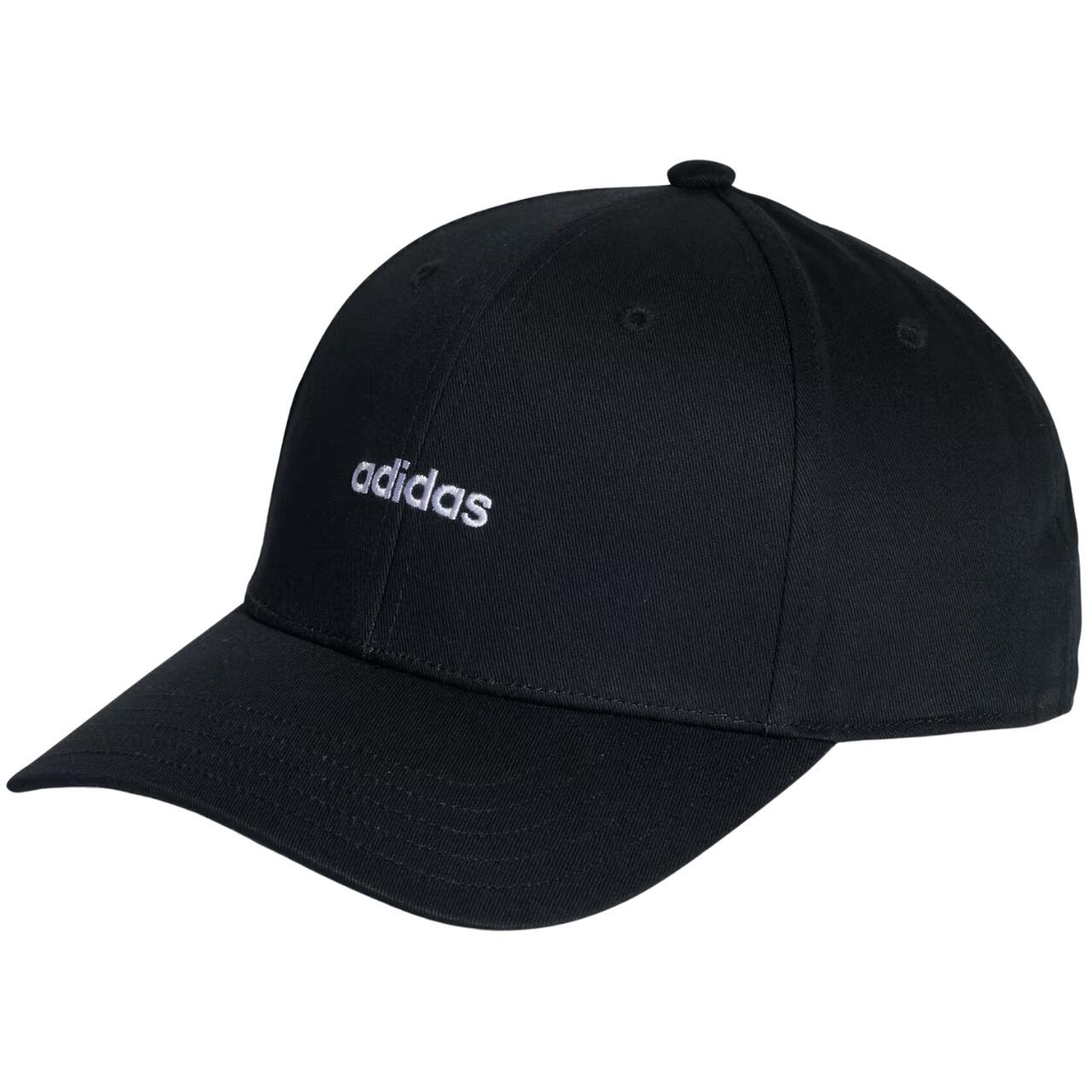 ADIDAS Pet Adidas Bsbl Street voor unisex