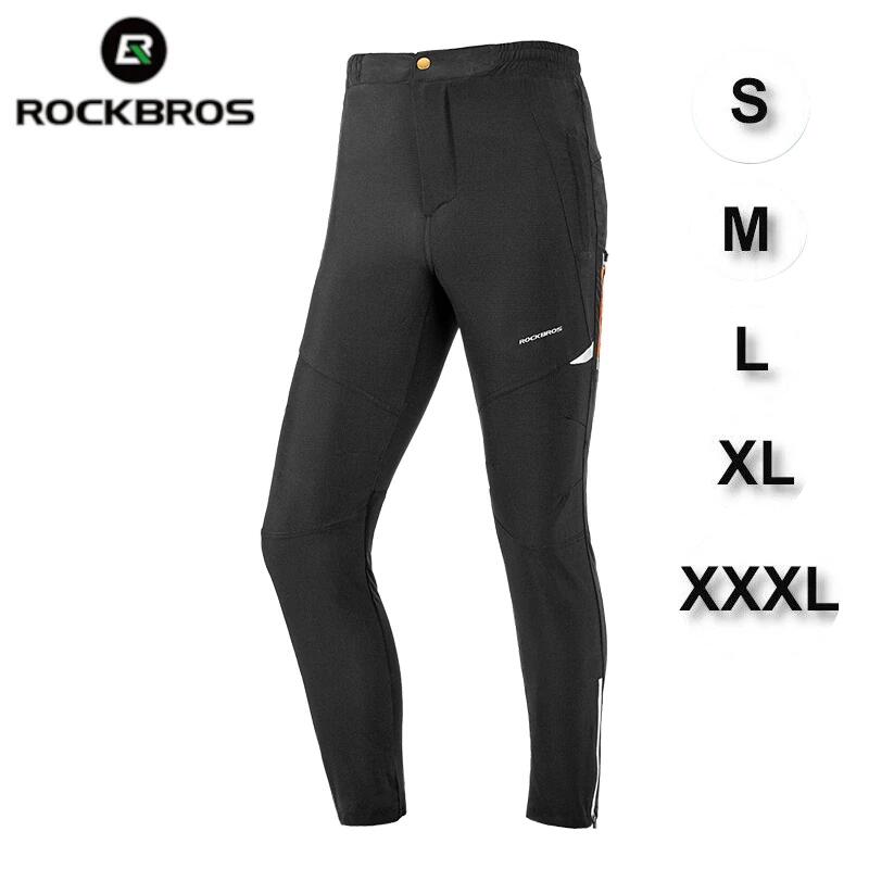 Pantaloni de ciclism Rockbros