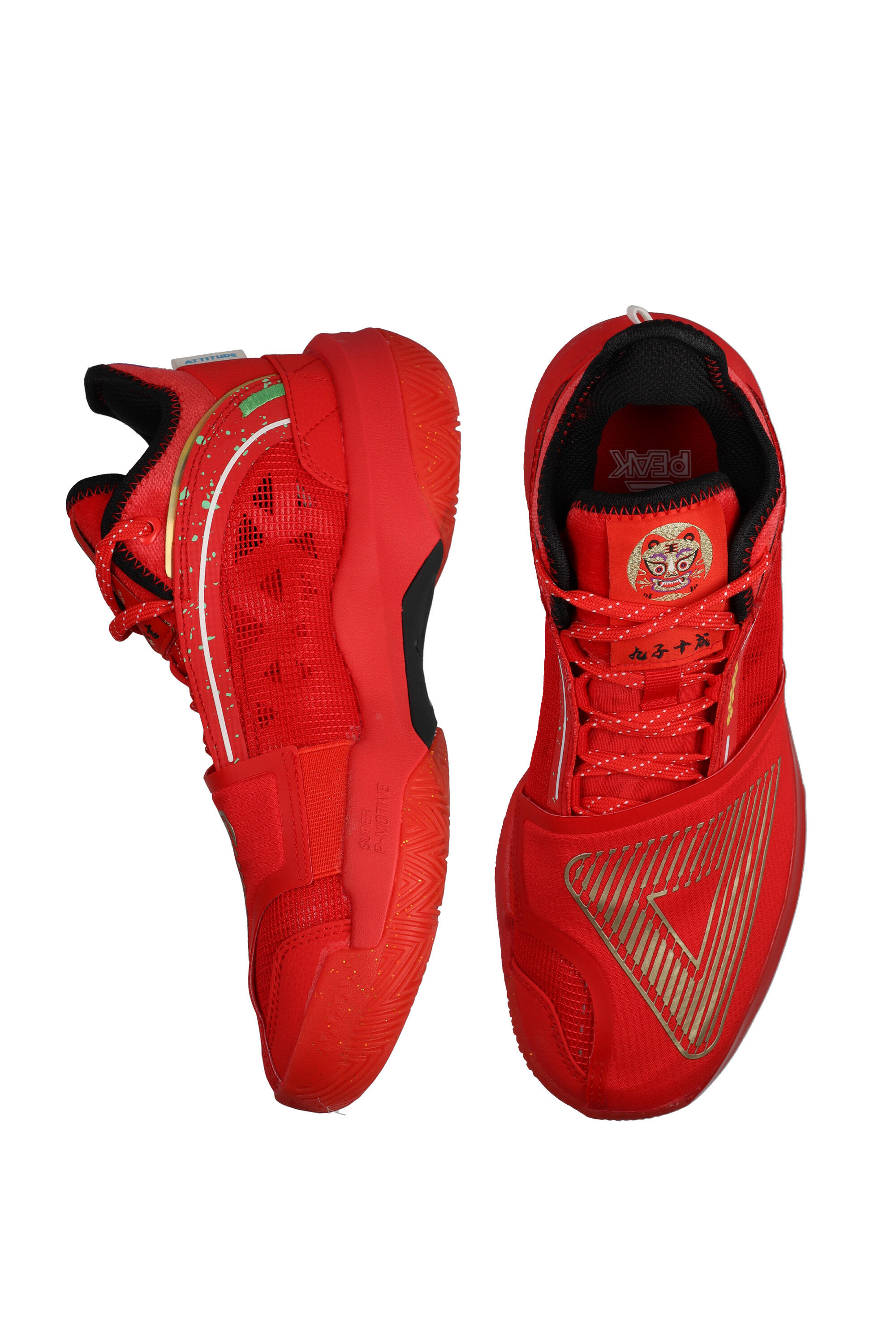 PEAK Basketballschuh Andrew Wiggins TaiChi Attitude Unisex 5/5