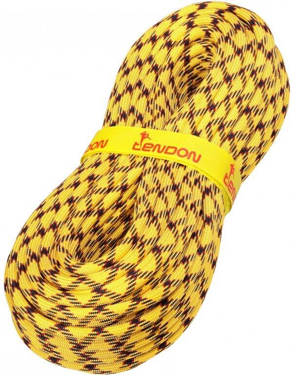 Jednoduché dynamické lano Master 9,7 Complete Shield 60m 2/2