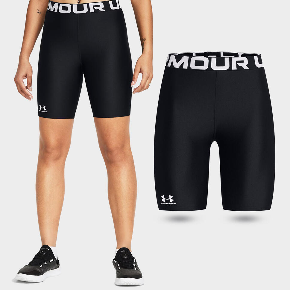 Spodenki treningowe damskie Under Armour HeatGear szybkoschnące