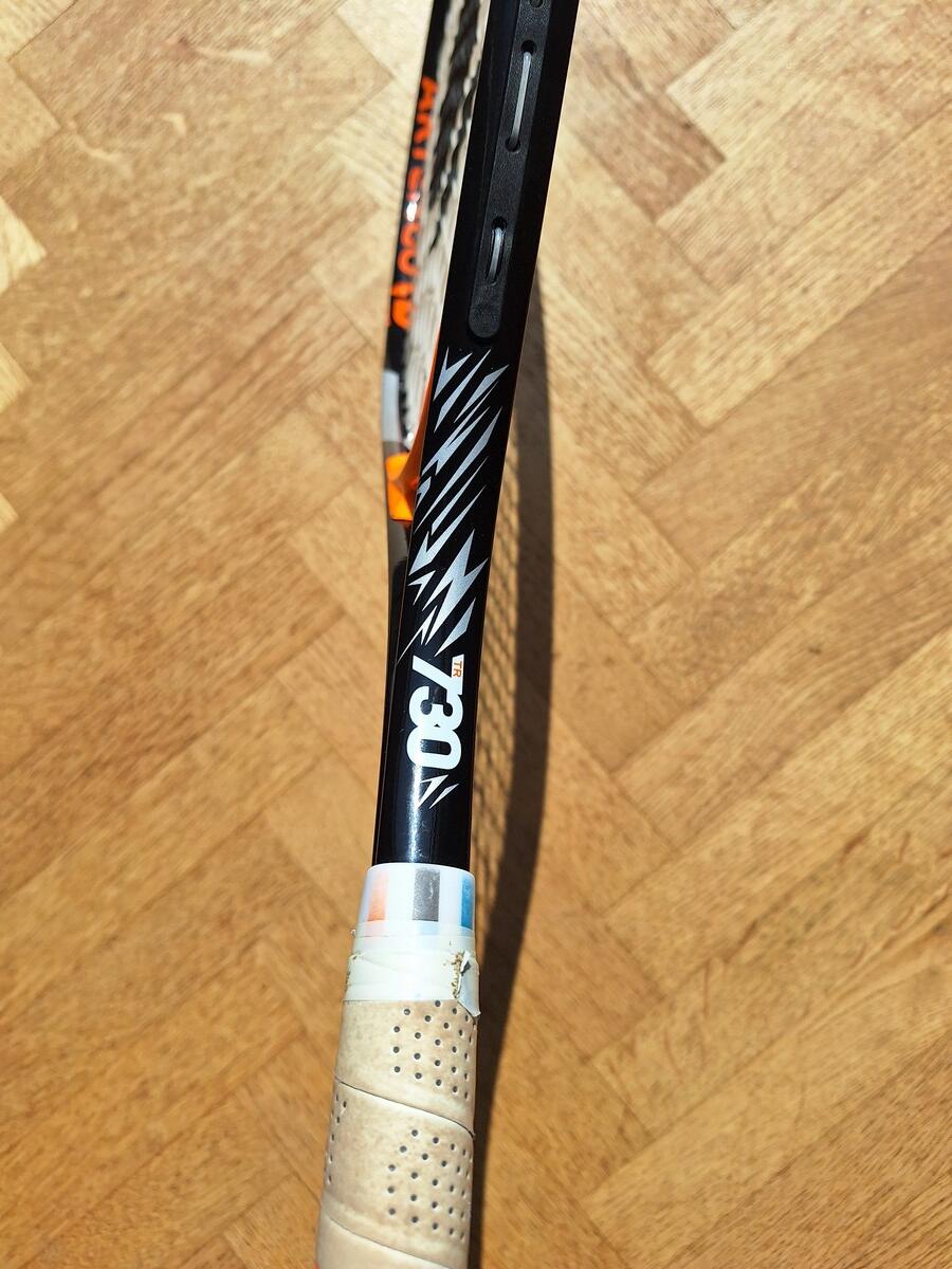 Tussen Particulieren - Artengo TR730 25" kindertennisracket 2/5
