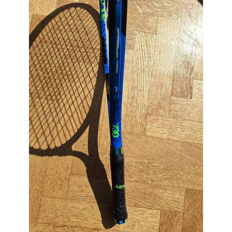 Tussen Particulieren - Artengo TR730 23" kindertennisracket + hoes