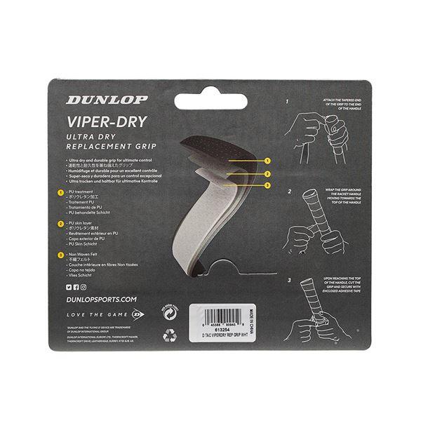 Owijka podstawowa do tenisa Dunlop Viper-Dry Grip 1szt. 2/2