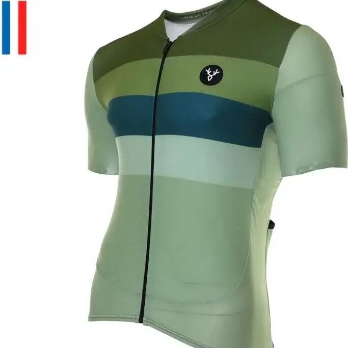 LeBram Izoard Short Sleeve Jersey Khaki Adjusted Fit