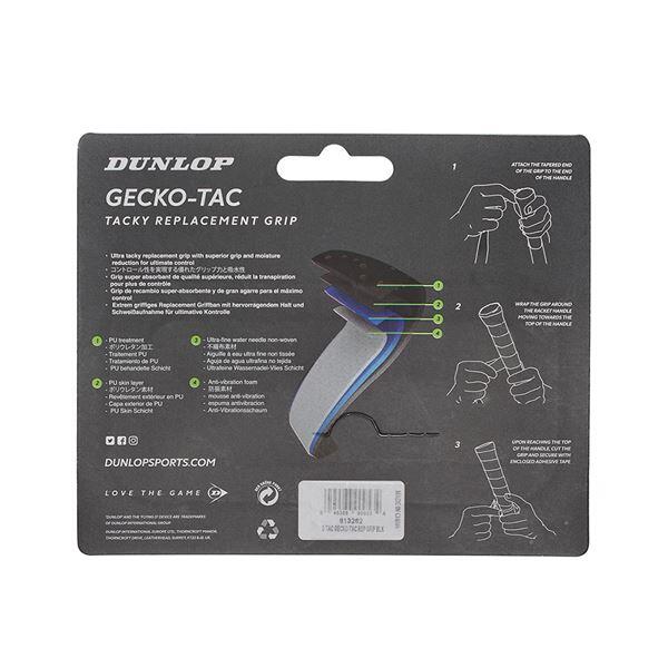 Grip Dunlop Gecko-Tac (Preto,Blister 1un) 2/2