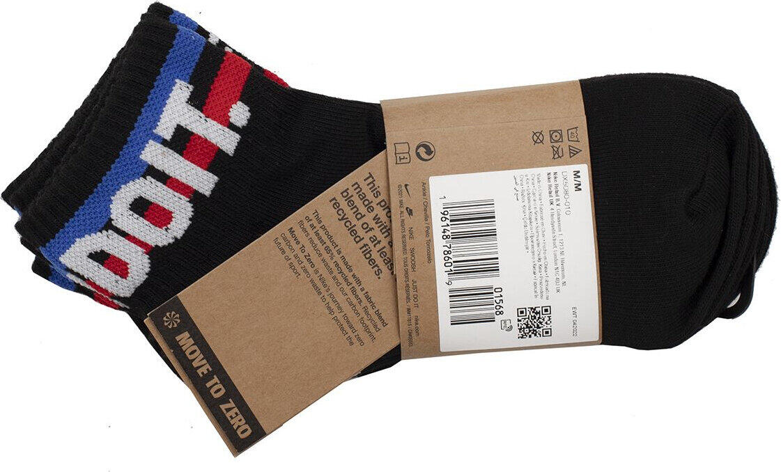 Chaussettes Tous Les Jours ESSENTIALS Adulte (Noir) 2/3