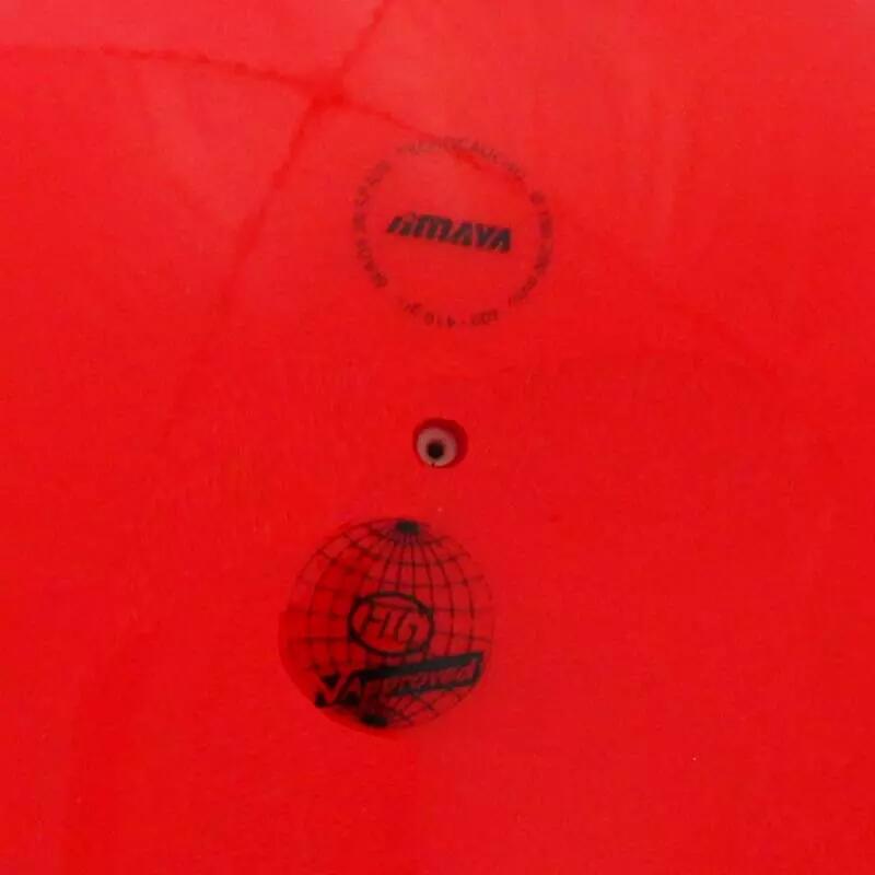 Palla da competizione RSG Amaya rossa 19 cm 2/4