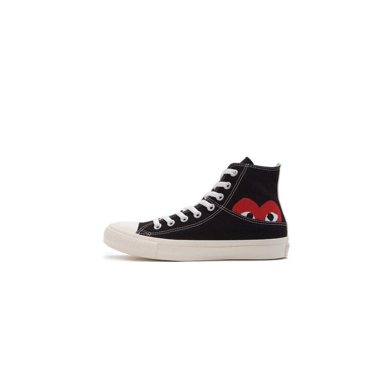 schoenen Converse Comme des Garçons Black Half Logo