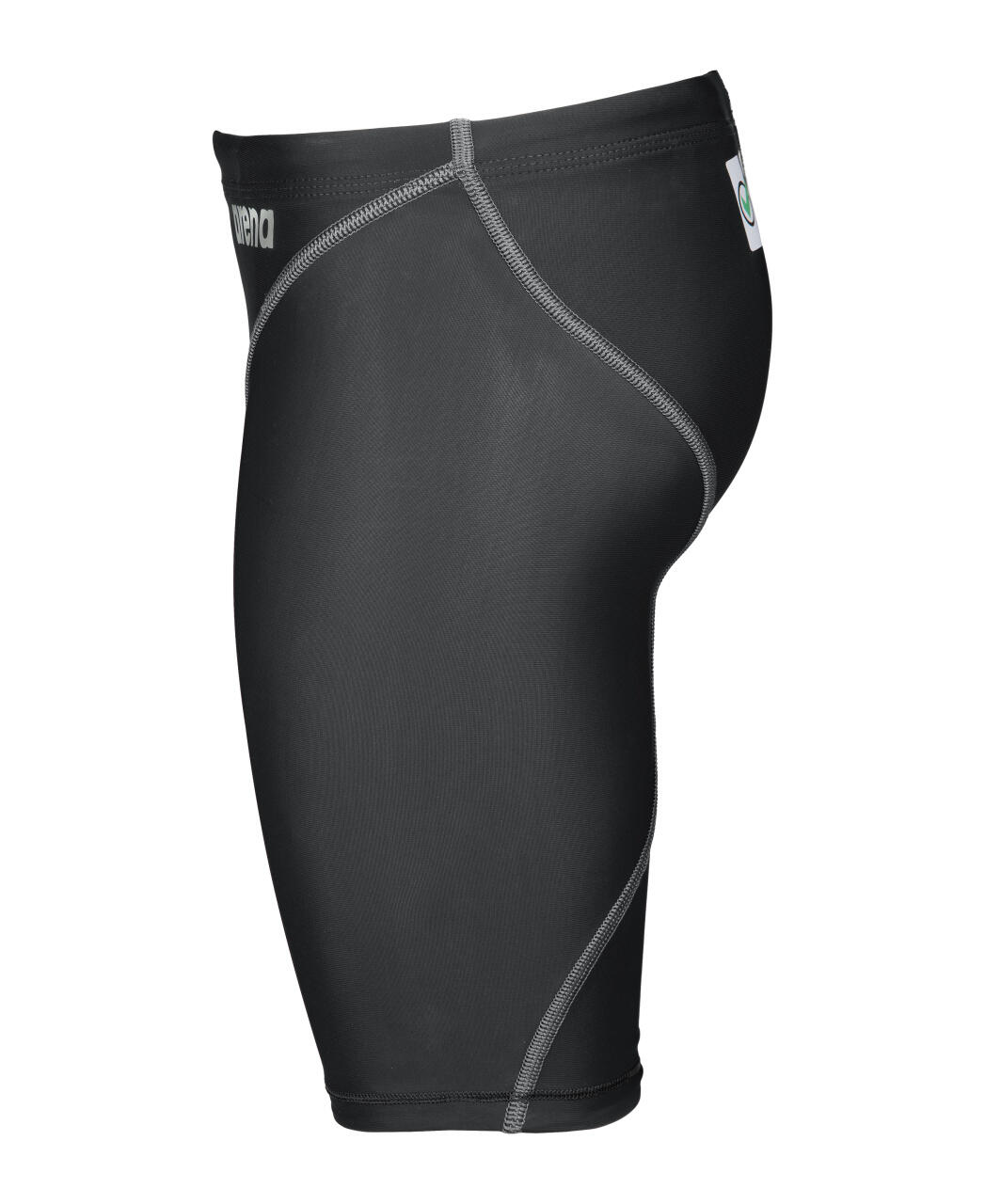 Children's Jammers Arena Powerskin St Next 7/7