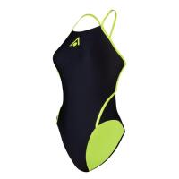 Aqua Sphere - Serviette Speedo Avec Logo - Rouge/blanc 75 X 145 Cm - Maillot De Bain 1 Pièce - Jaune|noir - Decathlon