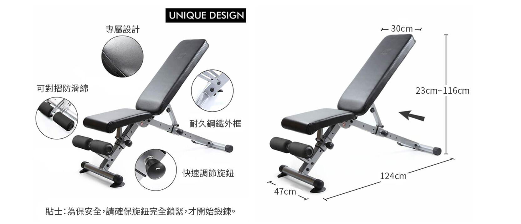 Utility workout bench new arrivals