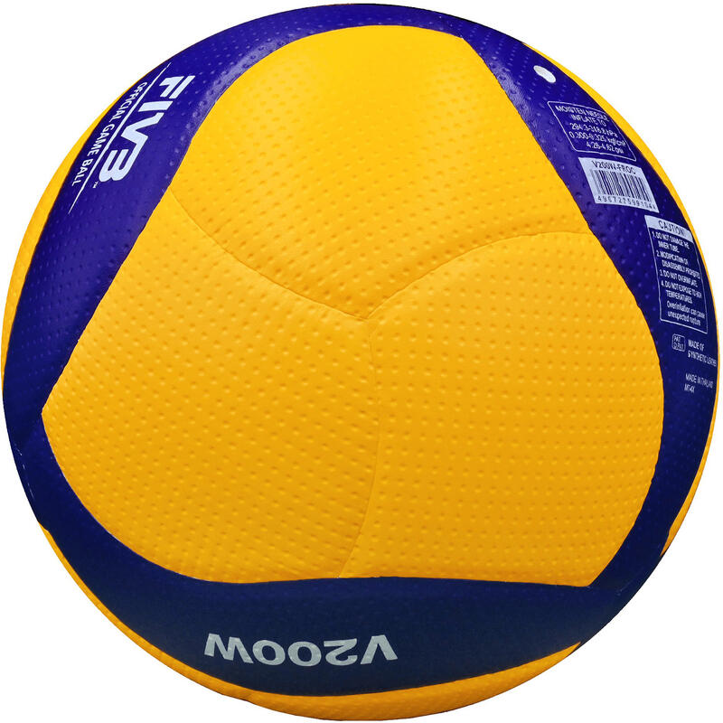 Ballon de volley - V200W jaune adulte