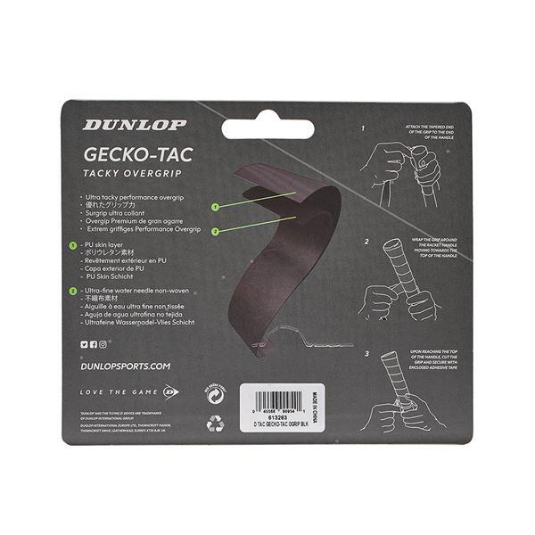 Owijki wierzchnie Dunlop Gecko-Tac Overgrip 3 szt 2/2