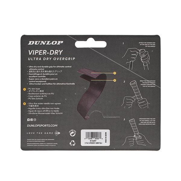 Overgrip Dunlop Viperdry (Preto,Blister 3un) 2/2