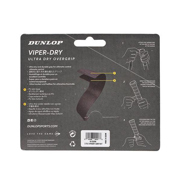 Overgrip Dunlop Viperdry (Branco,Blister 3un) 2/2