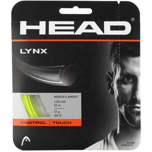 HEAD picture