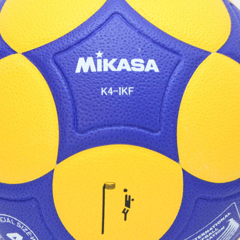 Mikasa Korfball Pro K4-IKF