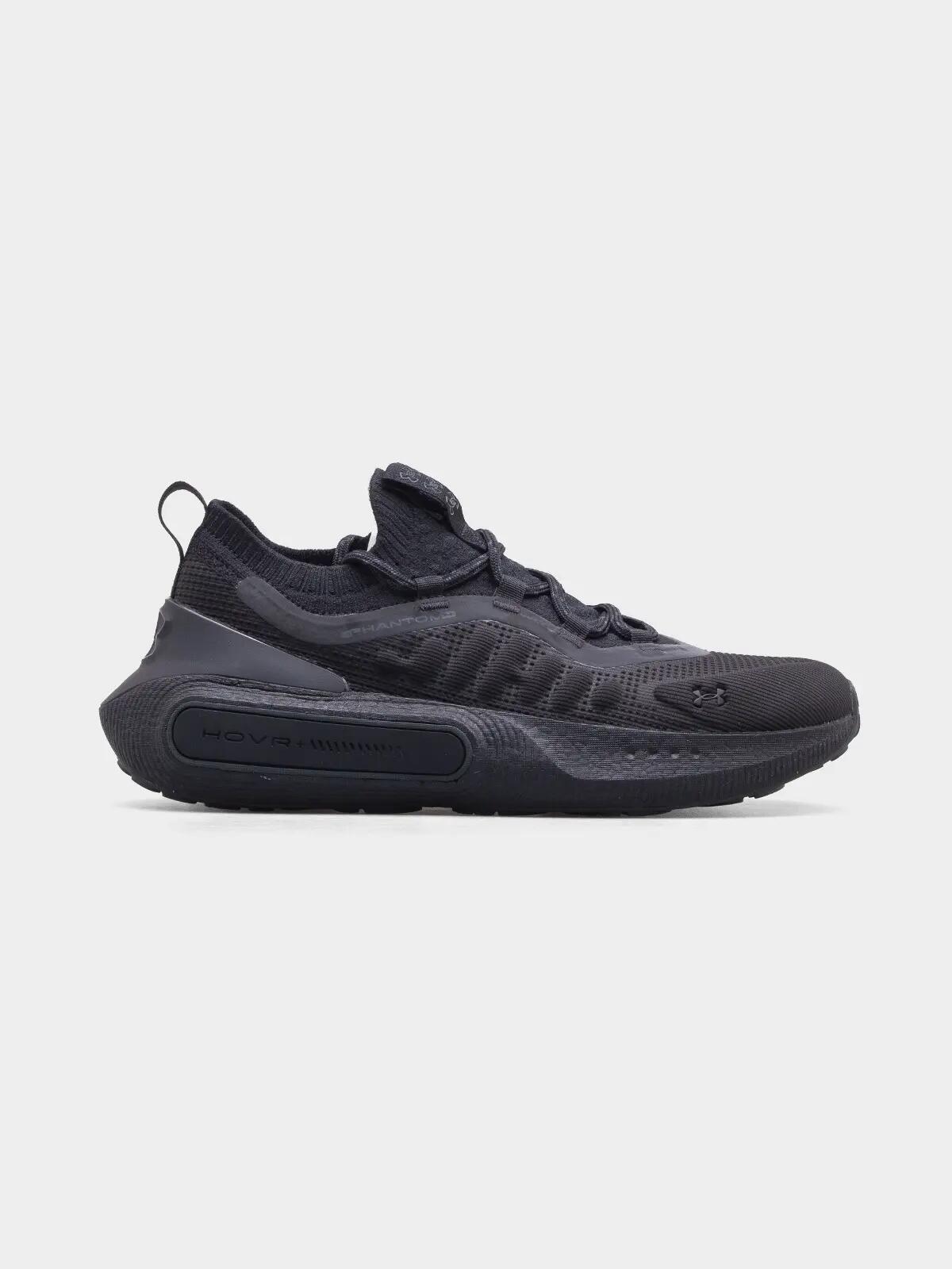 Chaussures Under Armour Phantom 4 4/7