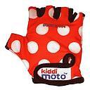 Kiddimoto - Gants De Protection Pour Enfant - M - Gants - Blanc|noir|rouge - Taille Unique - Decathlon