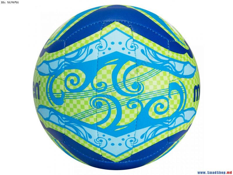 Ballon de volley-ball de plage Molten 5/5