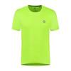 Sportshirt Korte Mouwen Heren Core