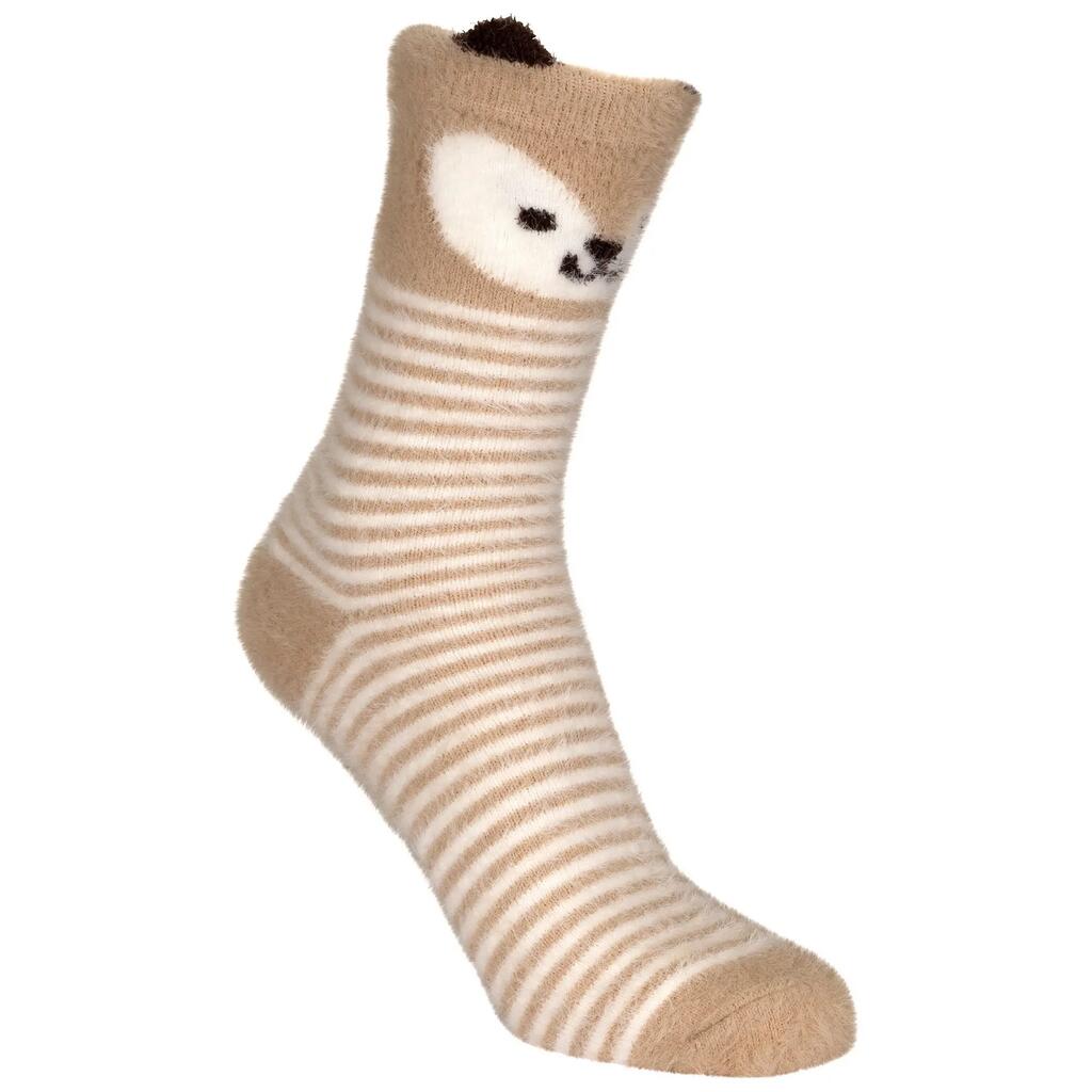 Childrens/Kids Cosy Animal Face Socks (Beige)