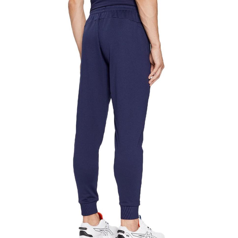 Spodnie treningowe męskie Under Armour 1373362410
