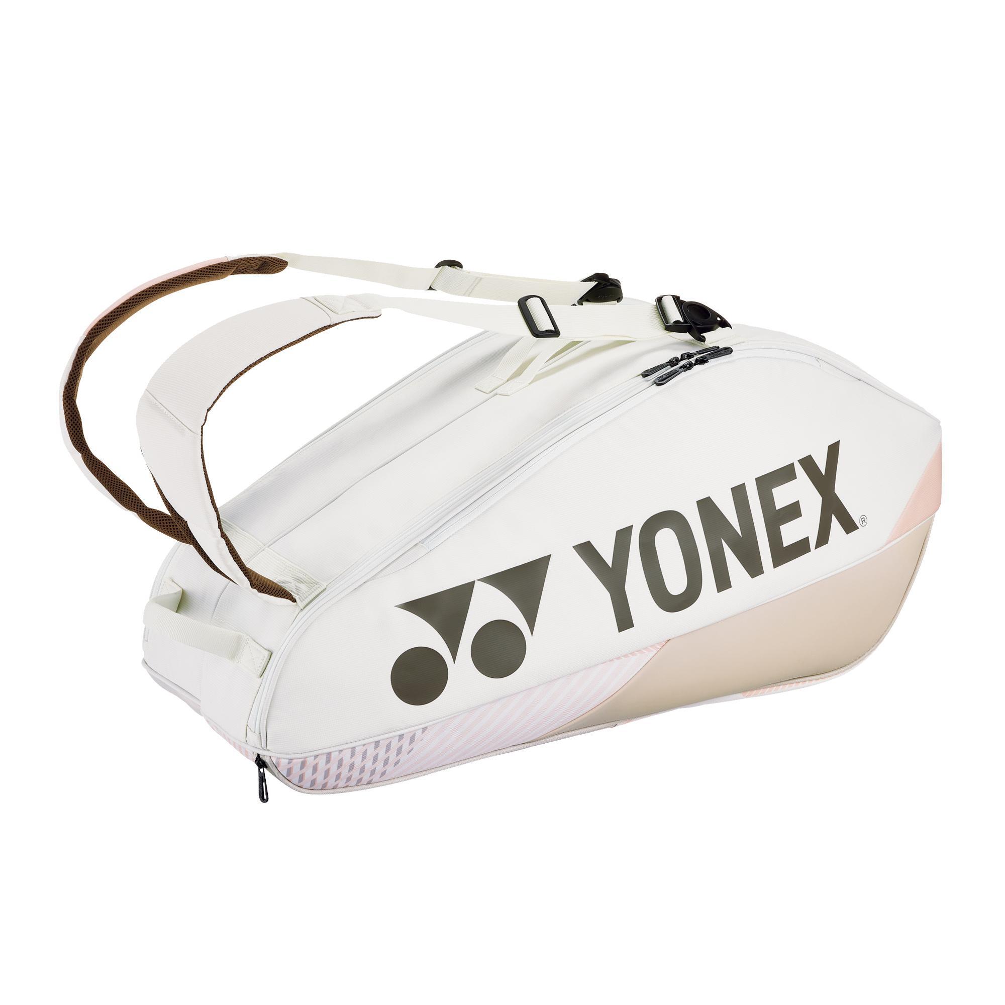 YONEX ベロアジャケットSサイズホワイト YONEX ベロアジャケットSサイズホワイト YONEX ベロアジャケット