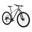 Bicicleta de munte pentru bărbați ATTABO ALPE 3.0
