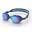 Ochelari de înot Nike Expanse Mirror